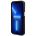 Guess GUHMP14XHTCMK Чехол для Apple iPhone 14 Pro Max
