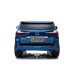 Lexus LX570 Детский Электромобиль