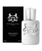 Parfums de Marly Pegasus Парфюм EDP 75ml