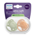 Philips Avent Ultra soft Neutral Соска 18M+ / 2 шт.