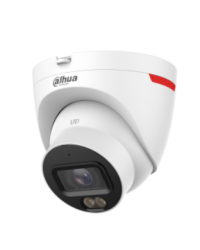 Dahua IPC-HDW2449T-S-PRO IP Kамера 4MP
