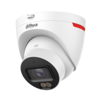 Dahua IPC-HDW2449T-S-PRO IP Kамера 4MP