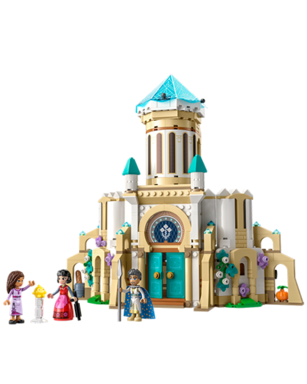 LEGO 43224 King Magnifico's Castle Конструктор