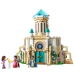 LEGO 43224 King Magnifico's Castle Конструктор