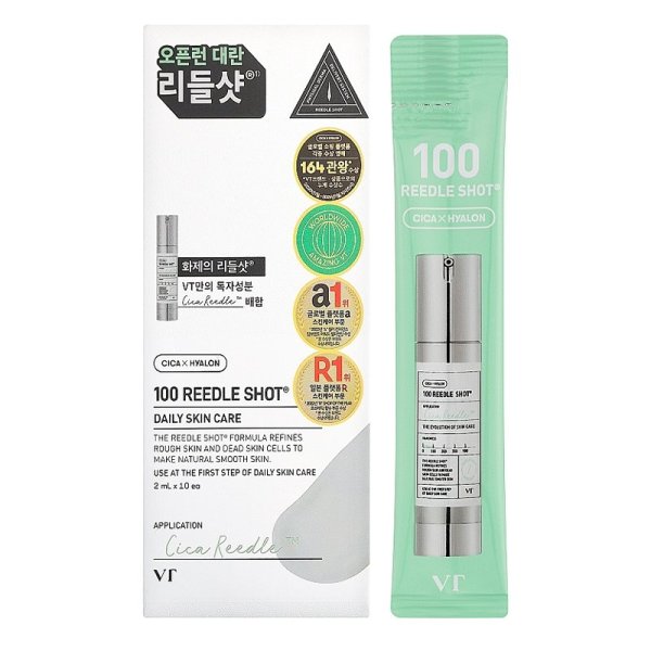 VT COSMETICS Reedle Shot 100 SET 2 ml*10 pcs