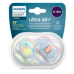 Philips Avent Ultra Air SCF085/12 Соска 2 pcs