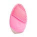 Дополнительное изображение книги «Garett Sonic facial Cleaning Brush Косметическая щёточка для лица»