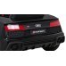 Audi R8 LIFT Детский Электромобиль