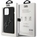 Karl Lagerfeld KLHCP15LSKSBMCK Чехол для Apple iPhone 15 Pro