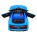 Audi R8 LIFT Детский Электромобиль