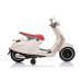 Vespa Scooter Детский электроскутер