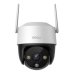 IMOU Cruiser SE+ 4MP 360° Наружная Kамера