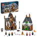 Дополнительное изображение книги «LEGO 76388 Harry Potter Hogsmeade Village Set Конструктор»
