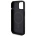 Guess GUBPM5P15S4GEMGK Чехол + Повер Банк для Apple iPhone 15