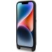 Karl Lagerfeld KLHCP14LCSAKHPKK Чехол для Apple iPhone 14 Pro