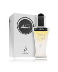 Khadlaj Pure Musk Парфюмерное масло CPO 20 ml