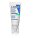 CeraVe Oil Control Moisturising Гель-крем 52 ml