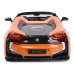 Дополнительное изображение книги «Rastar Автомобиль BMW i8 Roadster с радиоуправлением 1:14»