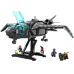 Дополнительное изображение книги «LEGO 76248 The Avengers Quinjet Конструктор»