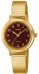 CASIO LTP-B170G-5BVDF Женские часы
