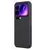 Nillkin Super Shield Pro Back Cover Чехол для Xiaomi 17 Pro
