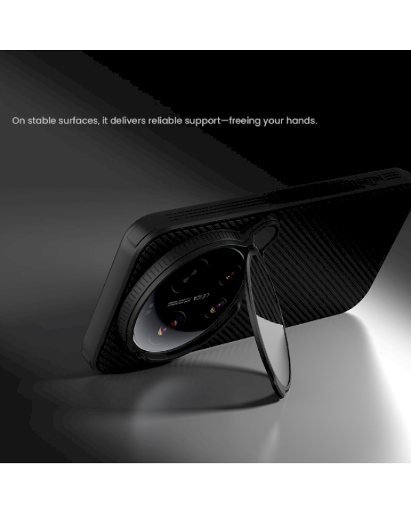Nillkin Iceblade Prop Magnetic Cover Чехол для Xiaomi 17 Ultra