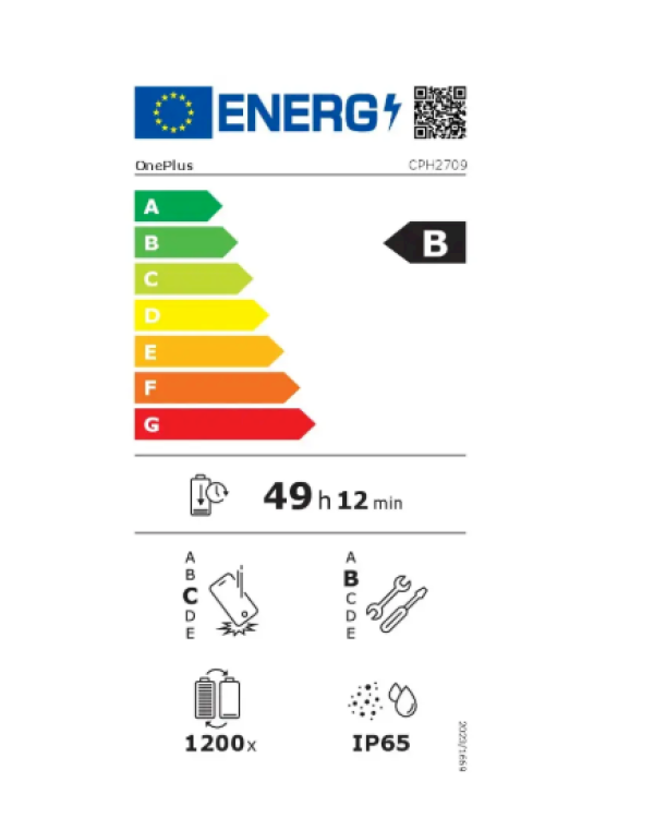 OnePlus Nord 5 Смартфон 8 GB / 256 GB / 5G / 6,83" / Marble Sands