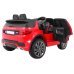 Land Rover Discovery Детский Электромобиль