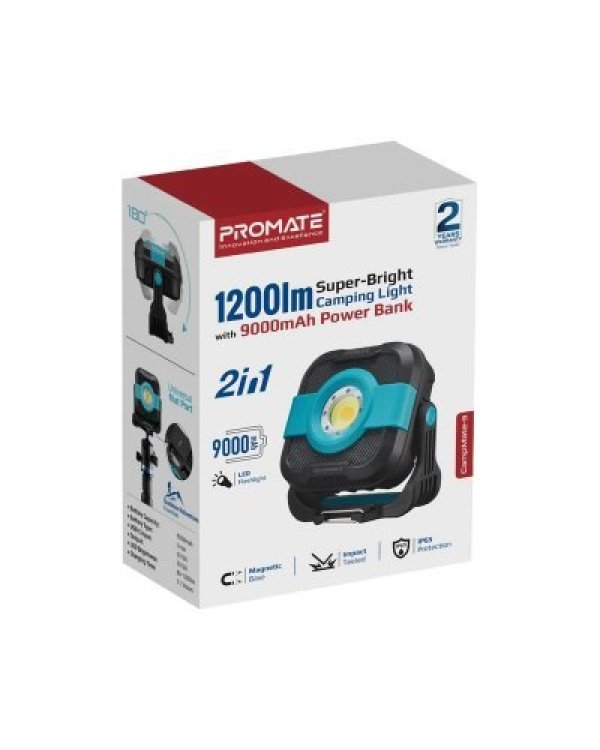 PROMATE CampMate-3 Лампа для кемпинга с встроенным аккумулятором 9000mAh / 1200lm
