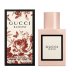 Gucci Bloom Парфюм EDP 30ml
