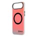 OBAL:ME HoloMag Cover Защитный чехол для Apple iPhone Air / чёрный