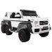 Дополнительное изображение книги «Mercedes G63 Детский Электромобиль»