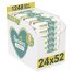 Обложка книги «Pampers Sensitive Влажные Детские Салфетки 1248шт (24×52)»