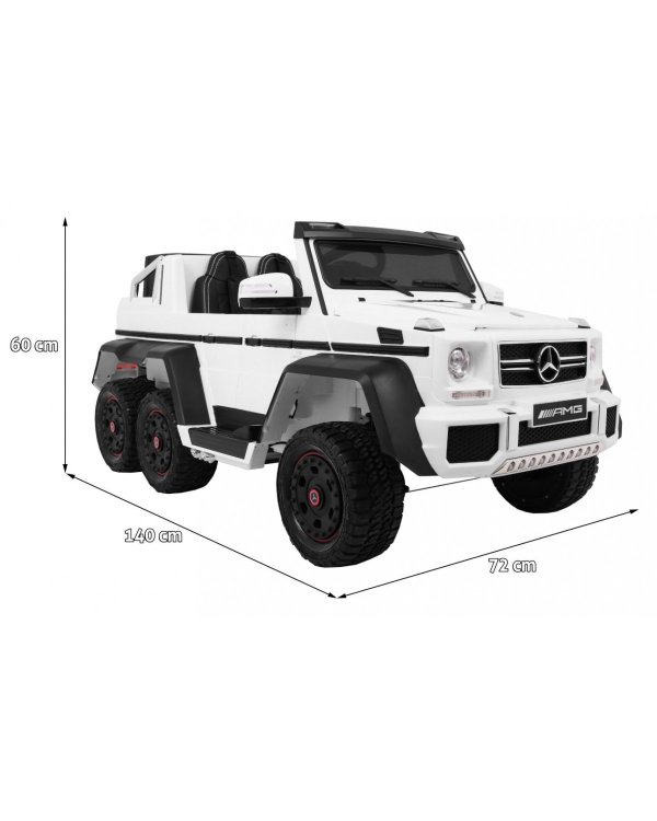 Дополнительное изображение книги «Mercedes G63 Детский Электромобиль»