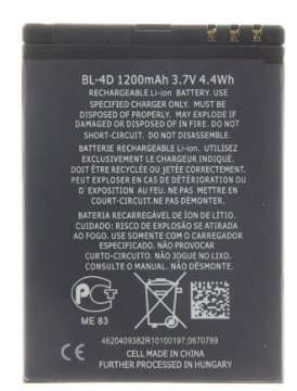 Nokia BL-4D Аккумулятор для Nokia E5 E7 N8 Li-Ion 1200mAh (OEM)