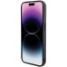 Karl Lagerfeld KLHCP15XGSAKCPK Чехол для Apple iPhone 15 Pro Max