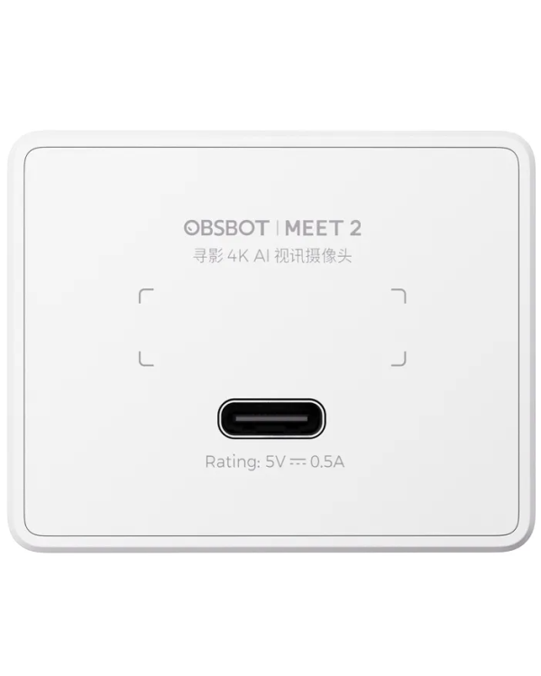 Дополнительное изображение книги «Obsbot Meet 2 Cloud White 4K Веб-Камера»