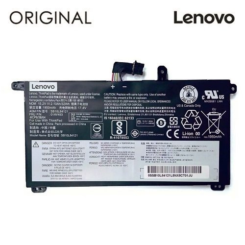 Оригинальная аккумуляторная батарея 01AV493 для портативного компьютера Lenovo 2100mAh