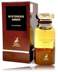 Maison Alhambra Mysterious Amber Парфюм EDP 80 ml