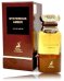 Обложка книги «Maison Alhambra Mysterious Amber Парфюм EDP 80 ml»