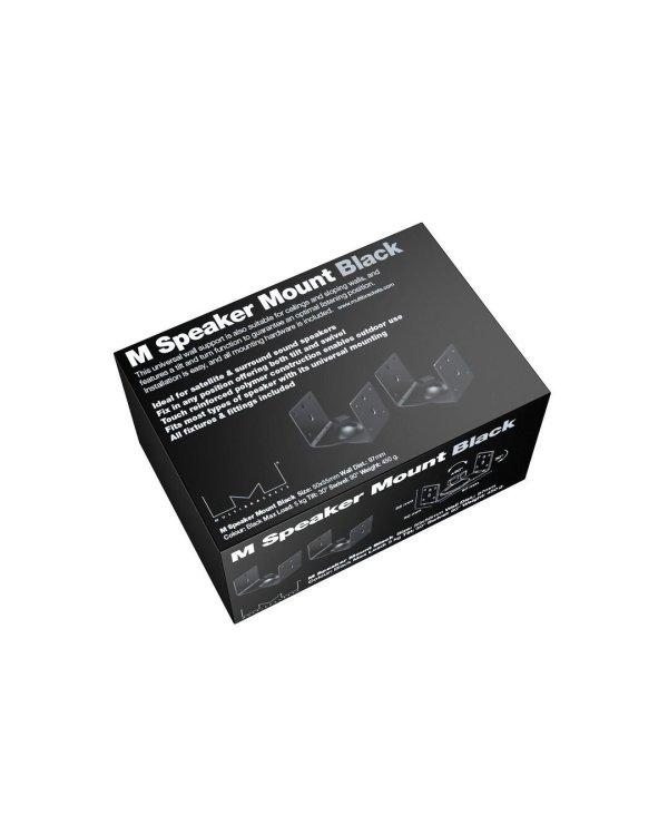 Multibrackets MB-9772 Kрепление для колонок 2шт