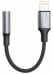 Swissten Lightning нa 3.5mm AUX Аудио Адаптер для iPhone и iPad 15 cm