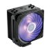 Дополнительное изображение книги «Cooler Master Hyper 212 RGB Black Edition Процессорный кулер 12cm»