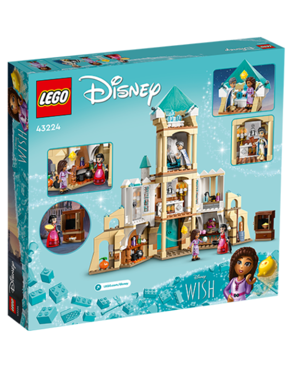 LEGO 43224 King Magnifico's Castle Конструктор