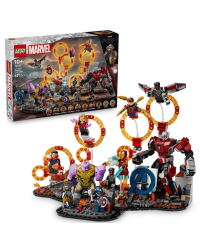 LEGO 76323 Avengers: Endgame - Final Battle Конструктор