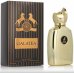 Maison Alhambra Galatea Парфюм EDP 100 ml