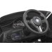 BMW X6M Детский Электромобиль