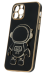 Mocco Astronaut Back Case Защитный Чехол для Samsung Galaxy A13 4G