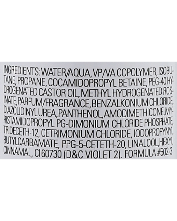 Color Wow Color Control Purple Toning + Styling Foam Tонирующий мусс для светлых волос 200 ml