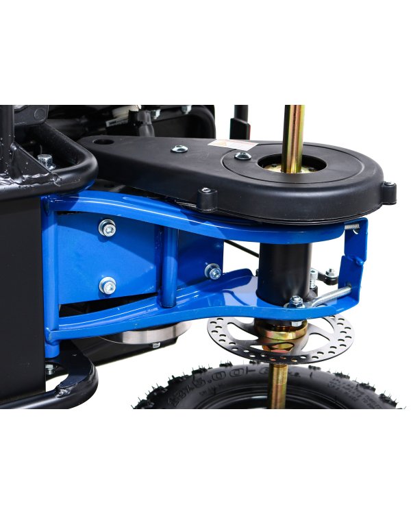 Quad Highper Детский Квадроцикл